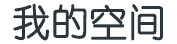 雄县新闻网